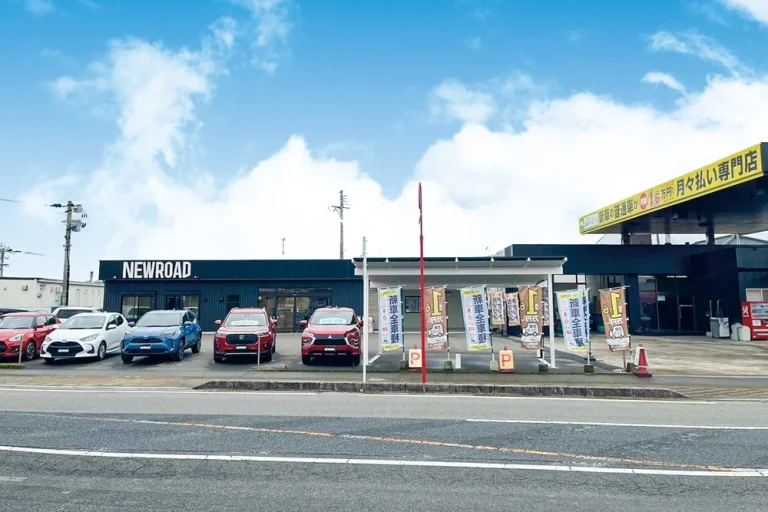 NEWROAD外観