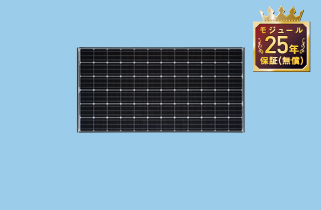 img-handled17 P247αPlus標準タイプ