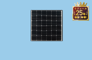 img-handled20 P120αPlusハーフタイプ