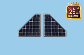 img-handled21 P70αPlus台形タイプ